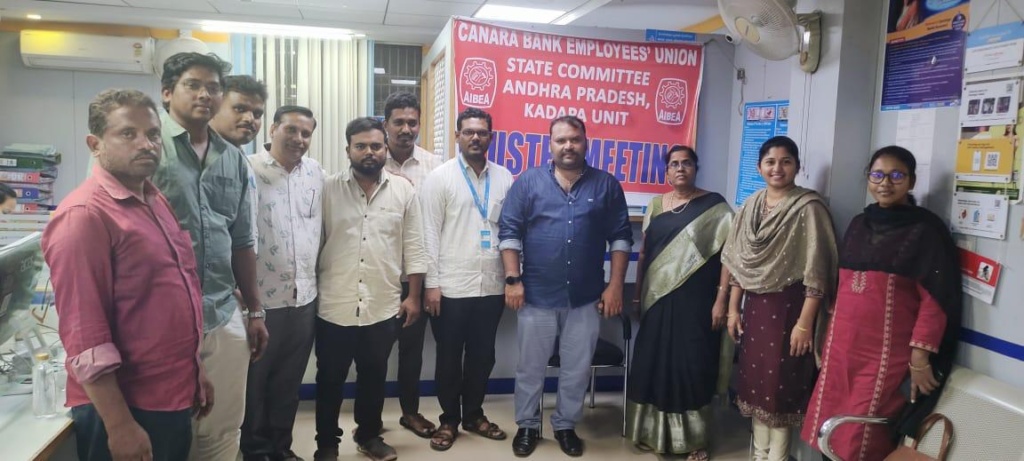 State Committee, Andhra Pradesh conducted a Cluster Meet at Shankarapuram